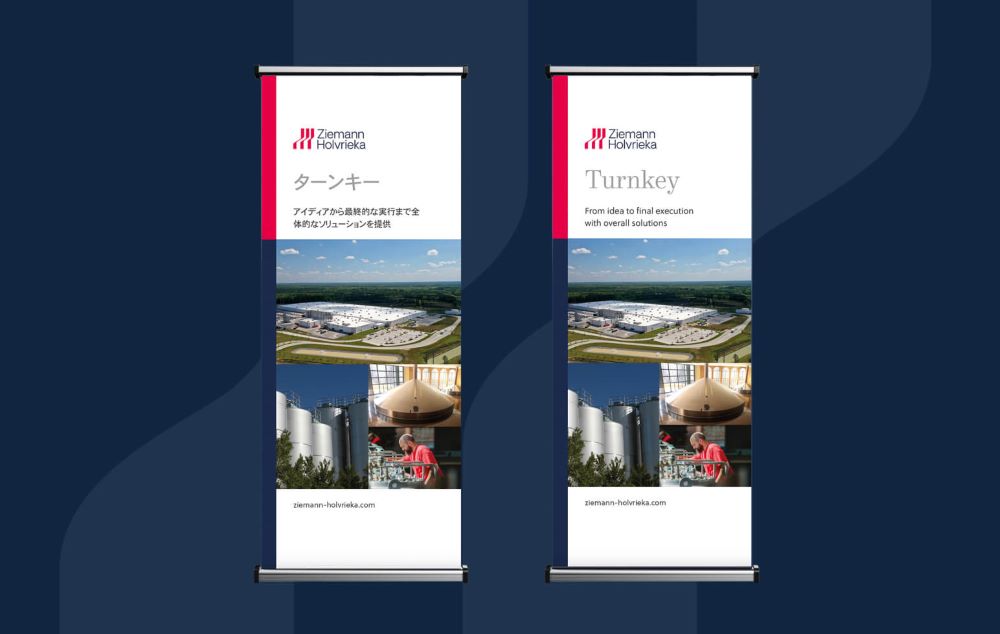 Ziemann Holvrieka roll-up banners in chinese and english
